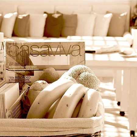 Terra Maria Mykonos Town