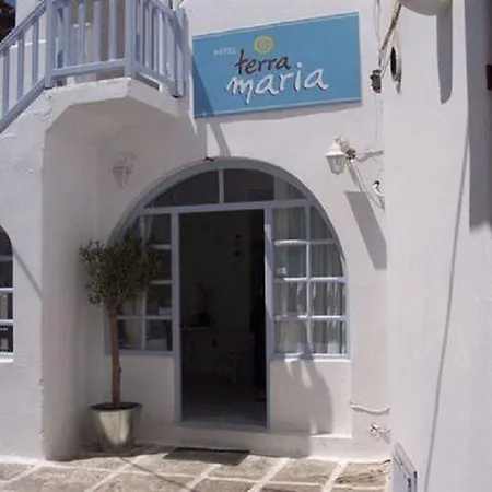 特瑞马里亚酒店 3* Mykonos Town